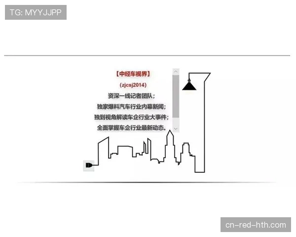 京多安前插破门效率跃升如何驱动多特关键战连胜？